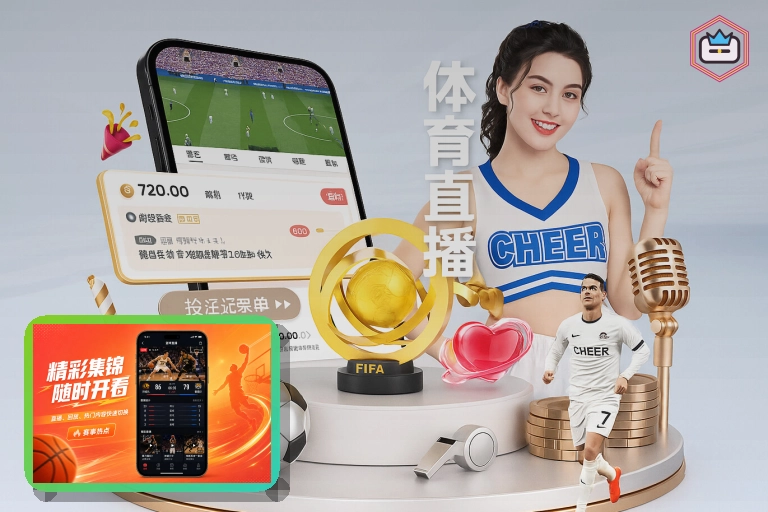 稳定运营认可